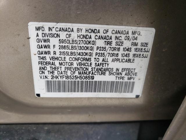 Photo 10 from auction – 2005 HONDA PILOT EXL with VIN 2HKYF18525H508519