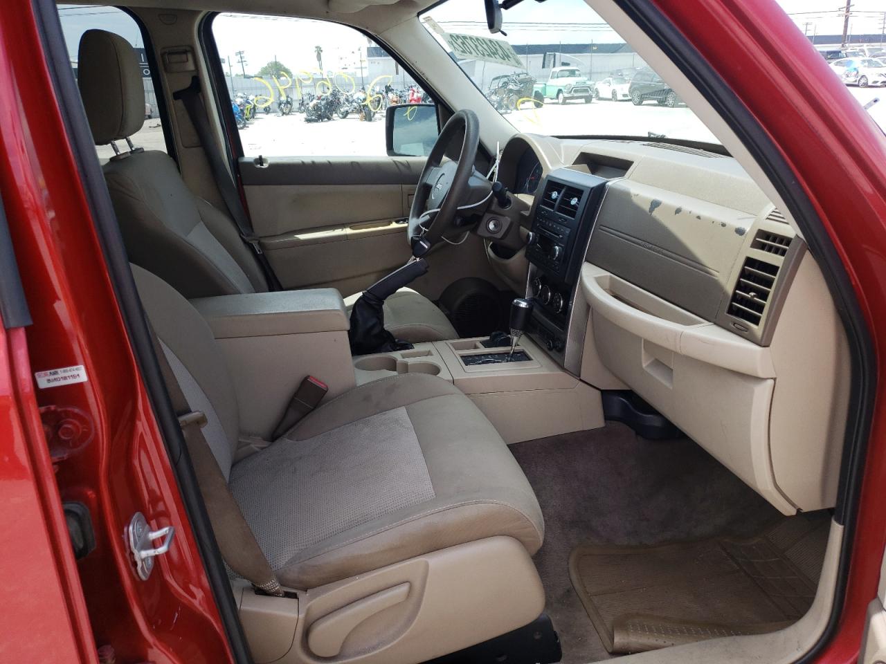 Photo 5 from auction – 2008 JEEP LIBERTY SP with VIN 1J8GN28K58W248666