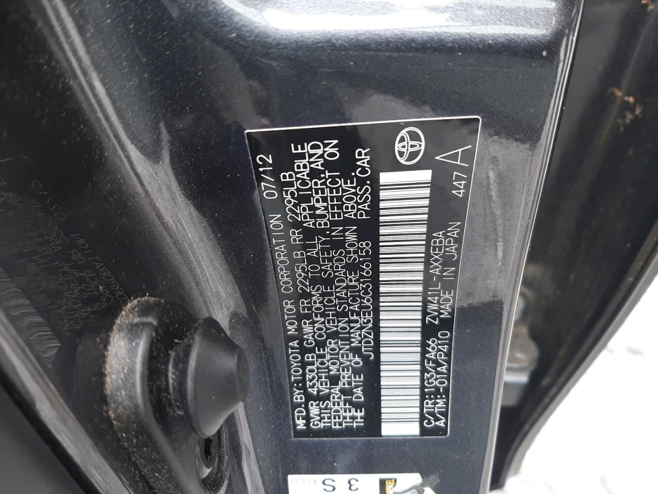 Photo 10 from auction – 2012 TOYOTA PRIUS V with VIN JTDZN3EU6C3166158