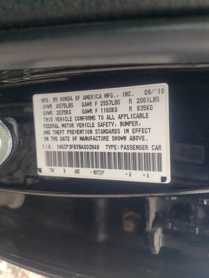 Photo 10 from auction – 2011 HONDA ACCORD EXL with VIN 1HGCP3F87BA002849