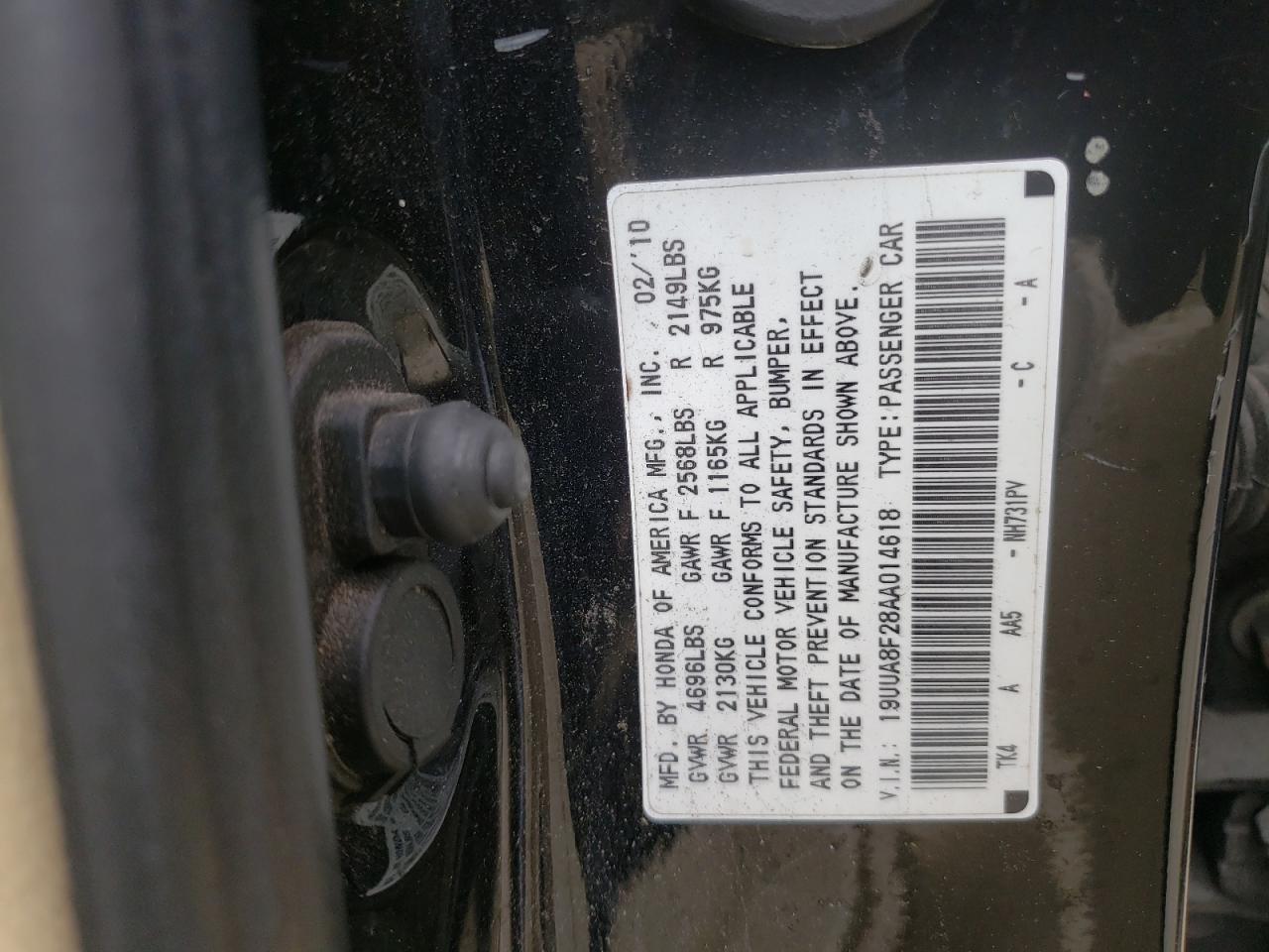 Photo 10 from auction – 2010 ACURA TL with VIN 19UUA8F28AA014618