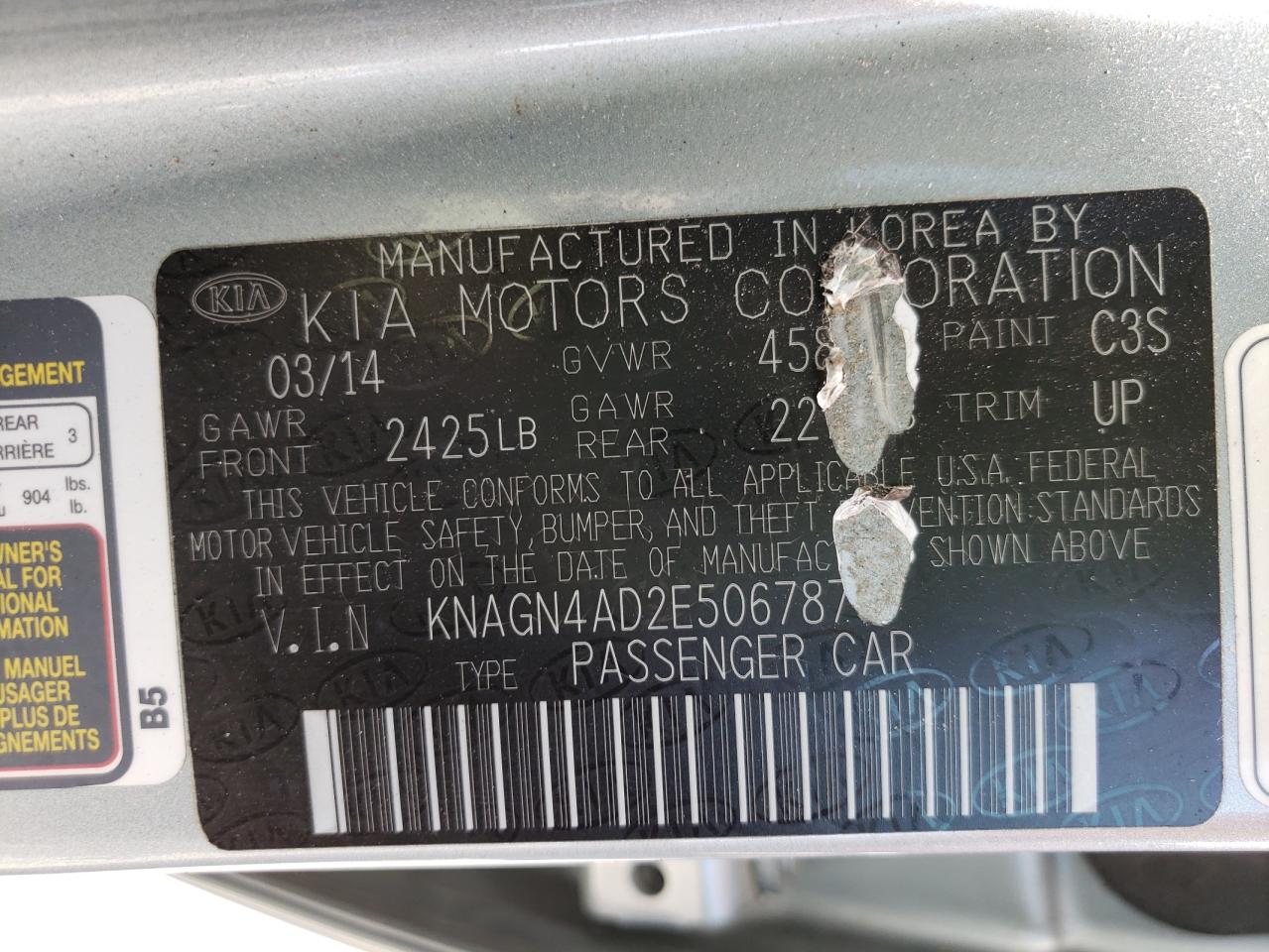 Photo 10 from auction – 2014 KIA OPTIMA HYB with VIN KNAGN4AD2E5067876
