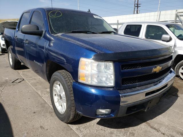 CHEVROLET SILVERADO 2011 with VIN 1GCPKSE37BF219481 - Photo from auction