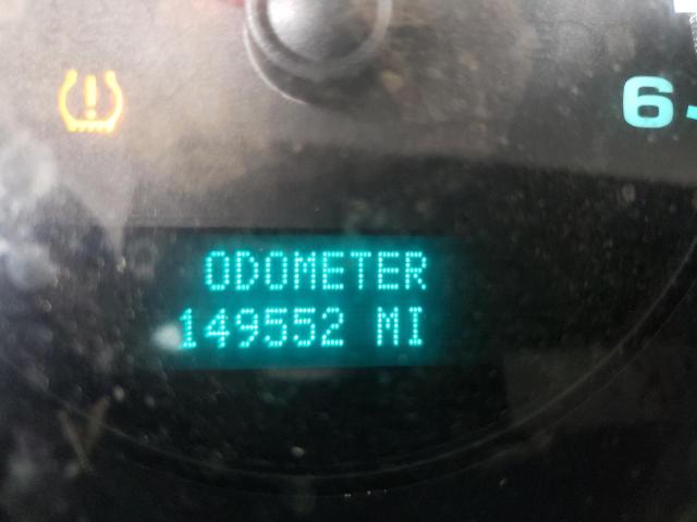 Photo 8 from auction – 2008 CHEVROLET SILVERADO with VIN 2GCEC19J681268940