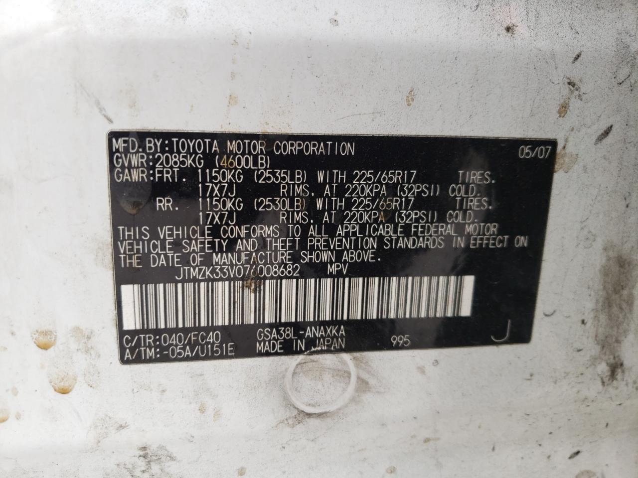 Photo 10 from auction – 2007 TOYOTA RAV4 with VIN JTMZK33V076008682