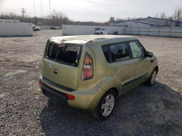 Photo 4 from auction – 2010 KIA SOUL + with VIN KNDJT2A29A7111971