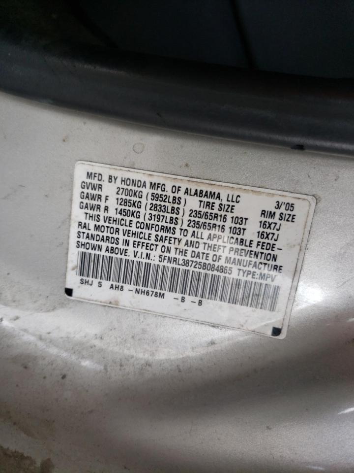 Photo 10 from auction – 2005 HONDA ODYSSEY EX with VIN 5FNRL38725B084865