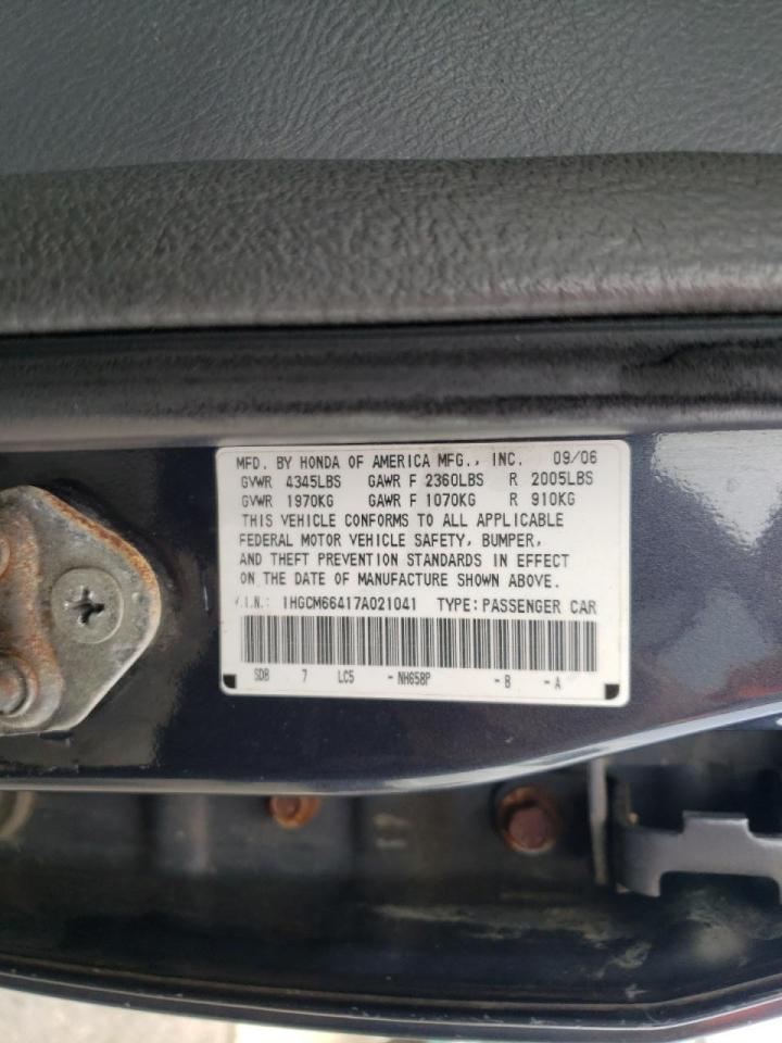 Photo 10 from auction – 2007 HONDA ACCORD SE with VIN 1HGCM66417A021041