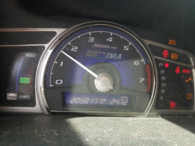 Photo 8 from auction – 2008 HONDA CIVIC HYBR with VIN JHMFA36268S028949