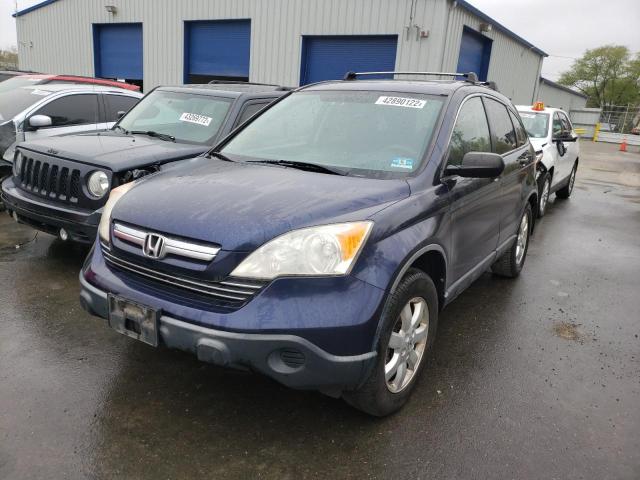Photo 2 from auction – 2007 HONDA CR-V EX with VIN JHLRE48587C078764