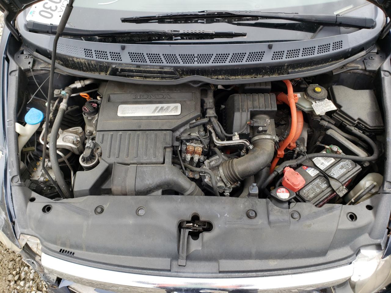 Photo 7 from auction – 2008 HONDA CIVIC HYBR with VIN JHMFA36288S002546