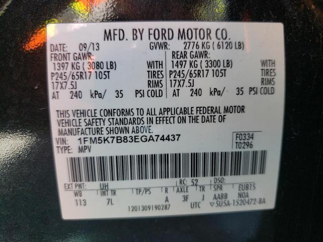 Photo 10 from auction – 2014 FORD EXPLORER with VIN 1FM5K7B83EGA74437