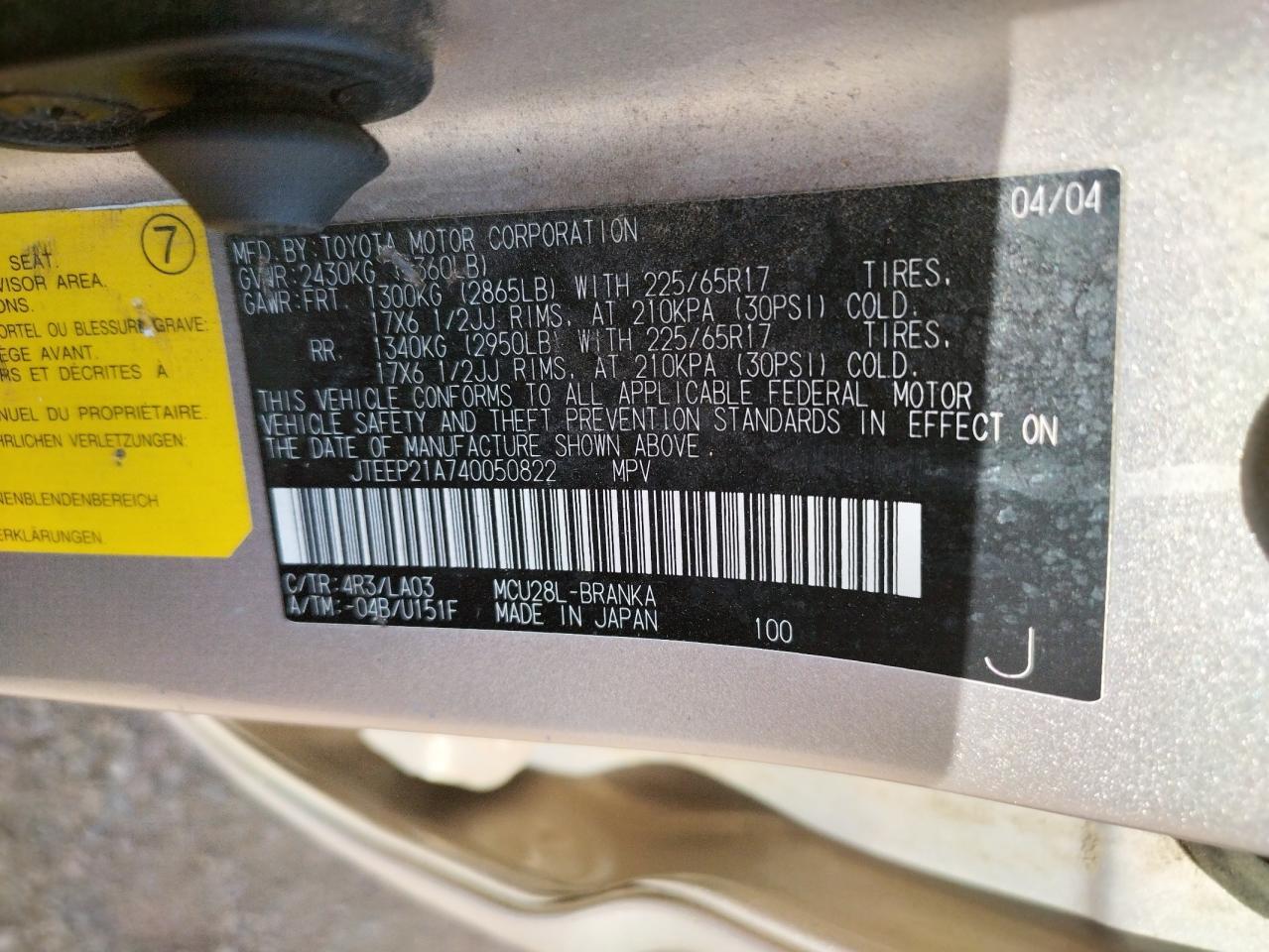 Photo 10 from auction – 2004 TOYOTA HIGHLANDER with VIN JTEEP21A740050822