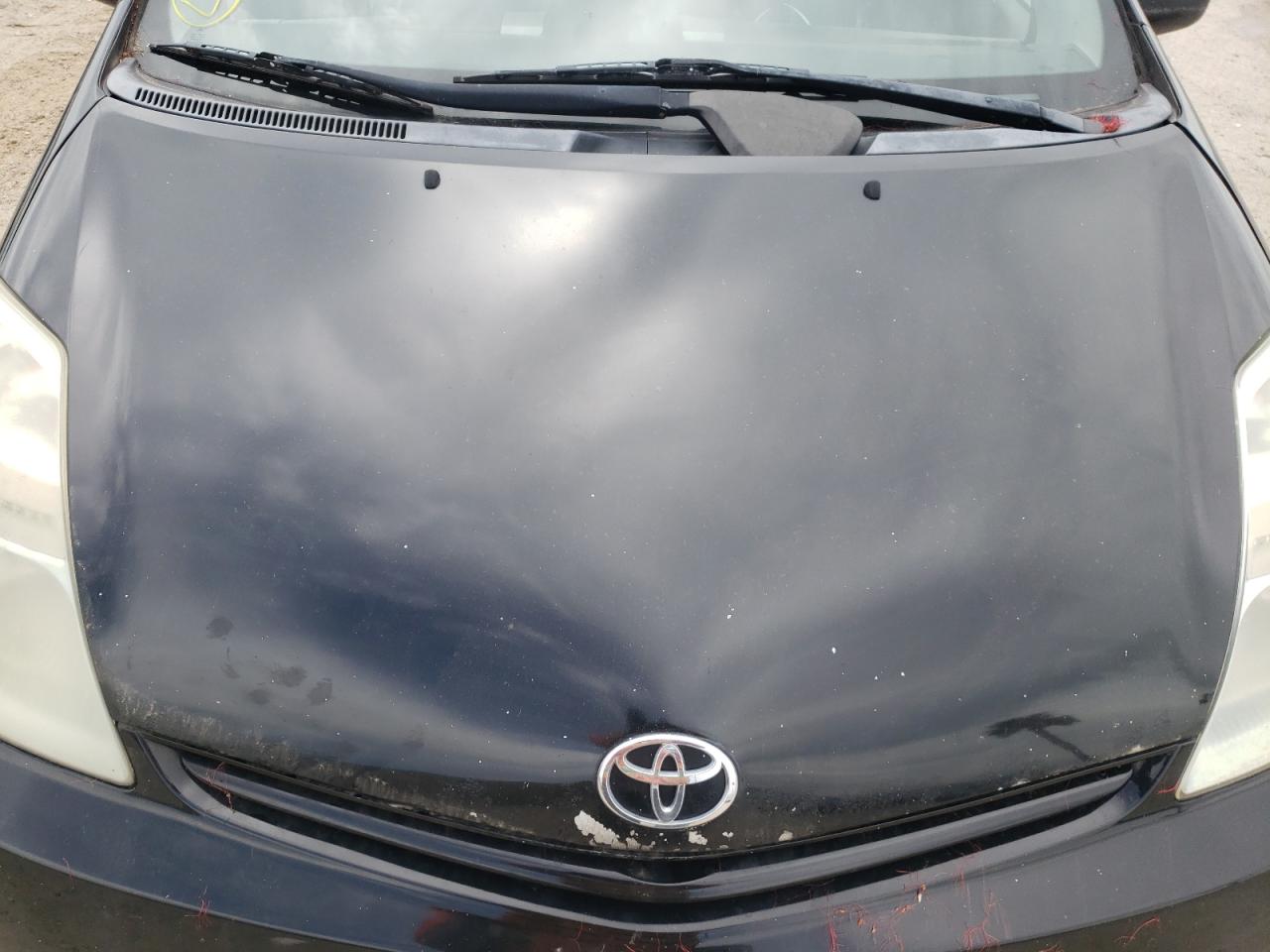 Photo 7 from auction – 2005 TOYOTA PRIUS with VIN JTDKB20U253061390
