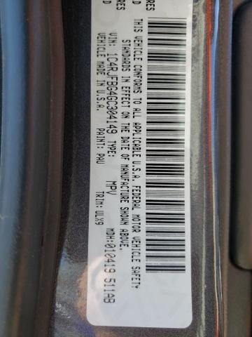 Photo 10 from auction – 2016 JEEP GRAND CHER with VIN 1C4RJFBG4GC304149