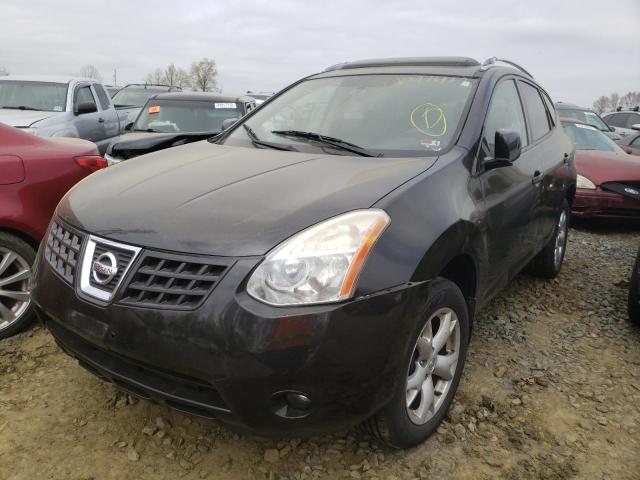 Photo 2 from auction – 2008 NISSAN ROGUE with VIN JN8AS58V58W405425