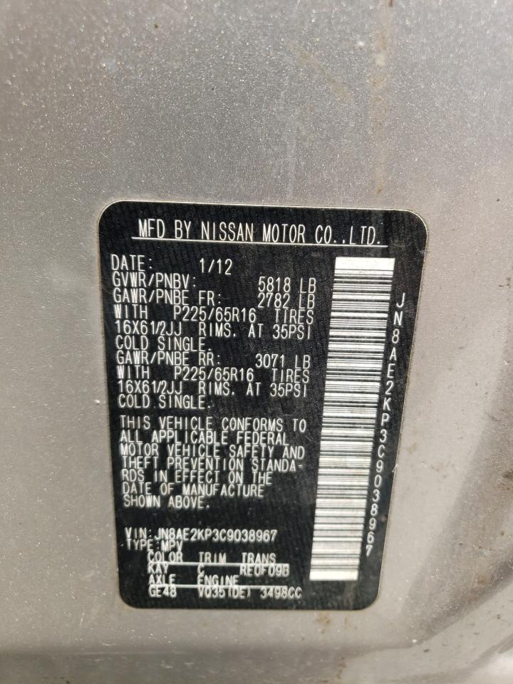 Photo 10 from auction – 2012 NISSAN QUEST S with VIN JN8AE2KP3C9038967