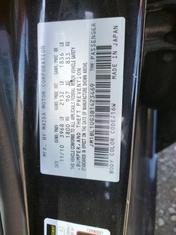 Photo 10 from auction – 2011 MAZDA 3 I with VIN JM1BL1UG3B1423469