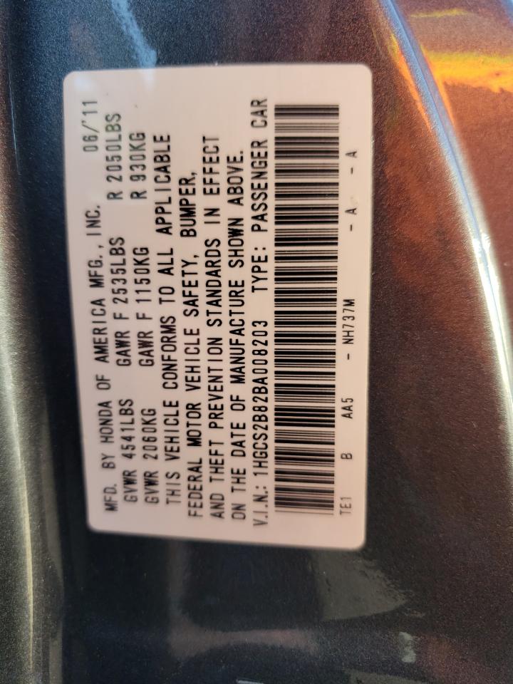 Photo 10 from auction – 2011 HONDA ACCORD EXL with VIN 1HGCS2B82BA008203