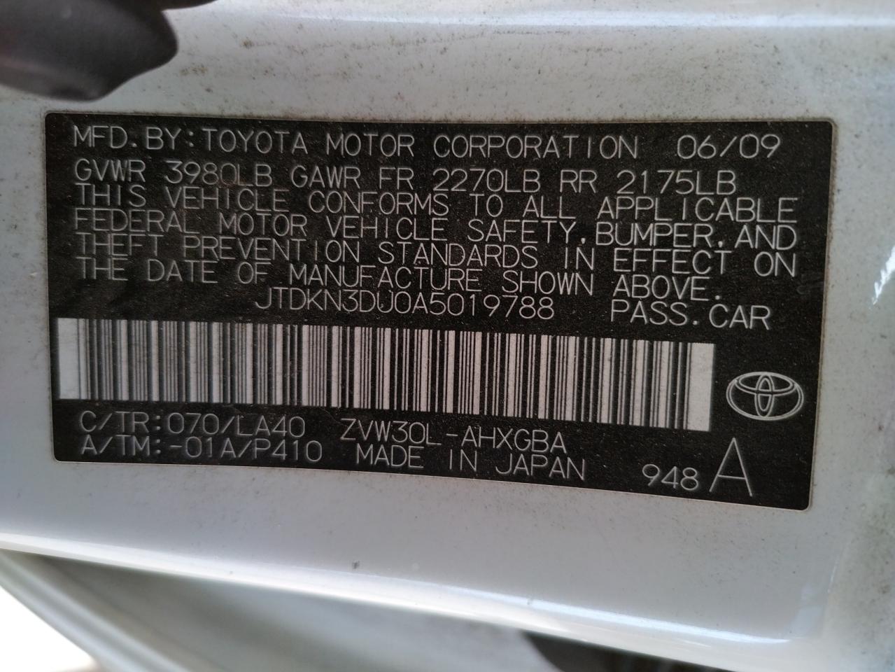 Photo 10 from auction – 2010 TOYOTA PRIUS with VIN JTDKN3DU0A5019788