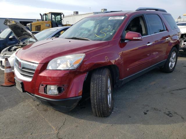 Photo 2 from auction – 2008 SATURN OUTLOOK XR with VIN 5GZEV33718J182765