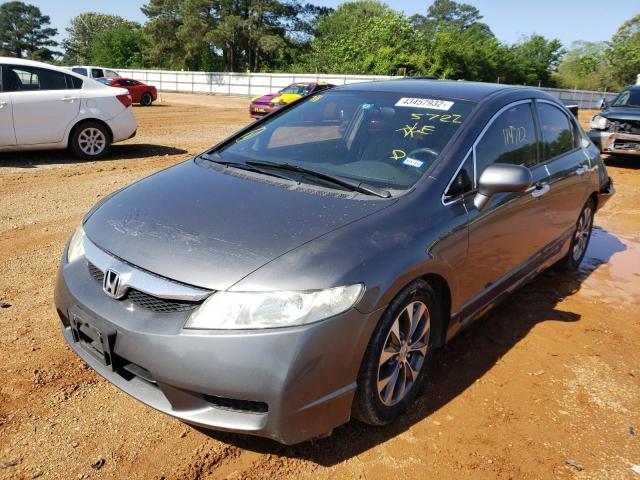 Photo 2 from auction – 2011 HONDA CIVIC LX with VIN 2HGFA1F55BH305722