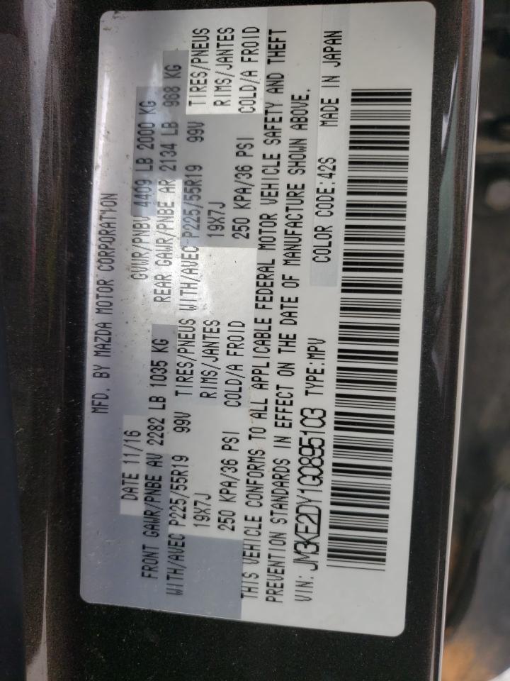 Photo 10 from auction – 2016 MAZDA CX-5 GT with VIN JM3KE2DY1G0895103