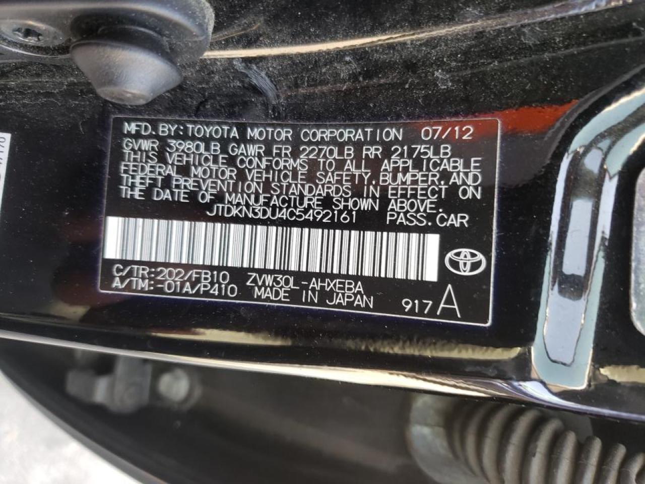 Photo 10 from auction – 2012 TOYOTA PRIUS with VIN JTDKN3DU4C5492161