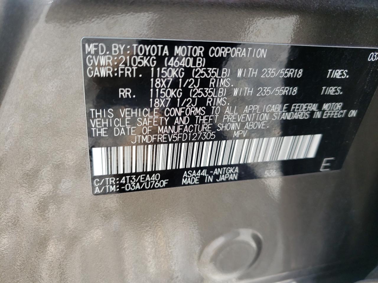 Photo 10 from auction – 2015 TOYOTA RAV4 LIMIT with VIN JTMDFREV5FD127305