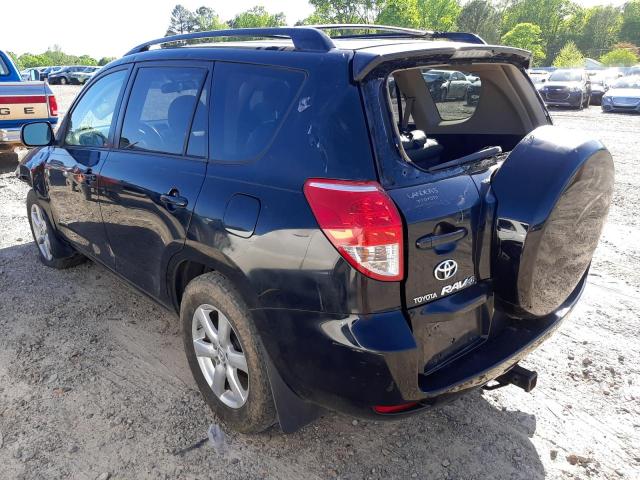Photo 3 from auction – 2007 TOYOTA RAV4 LIMIT with VIN JTMZK31V576004341