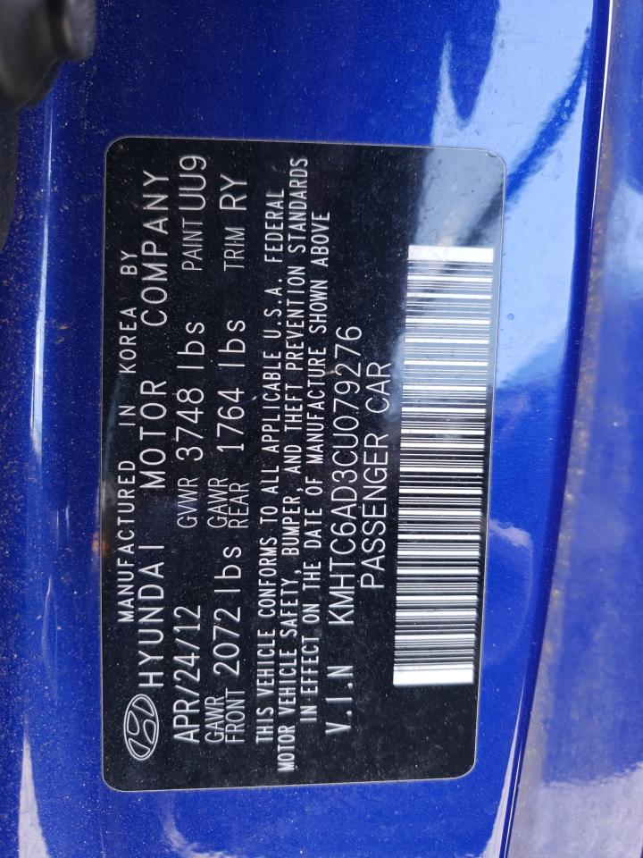 Photo 10 from auction – 2012 HYUNDAI VELOSTER with VIN KMHTC6AD3CU079276