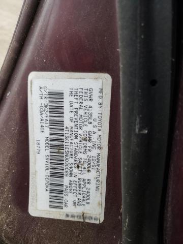 Photo 10 from auction – 1992 TOYOTA CAMRY with VIN 4T1SK11E5NU030089