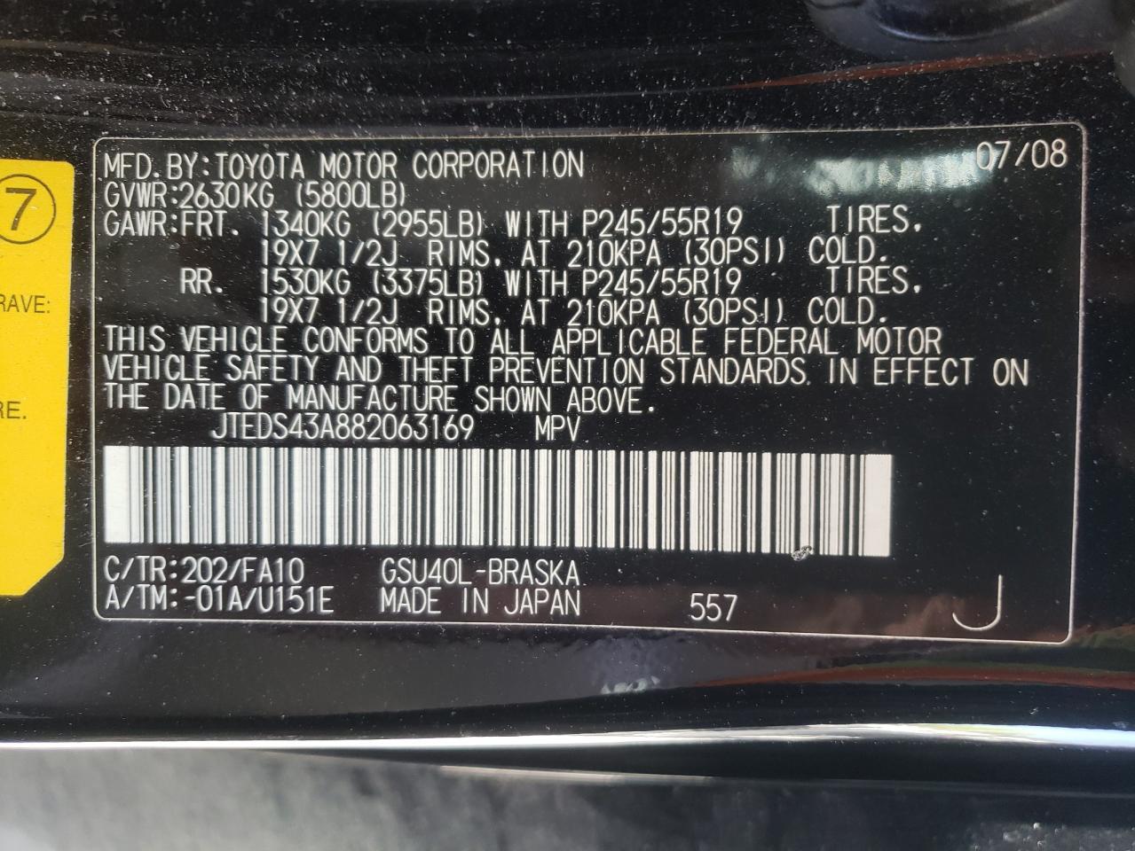 Photo 10 from auction – 2008 TOYOTA HIGHLANDER with VIN JTEDS43A882063169
