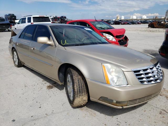 Photo 1 from auction – 2006 CADILLAC DTS with VIN 1G6KD57Y86U190995