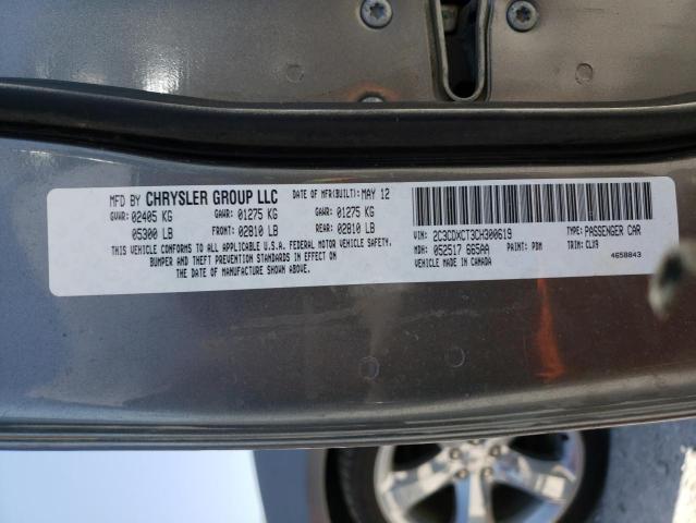 Photo 10 from auction – 2012 DODGE CHARGER R/ with VIN 2C3CDXCT3CH300619