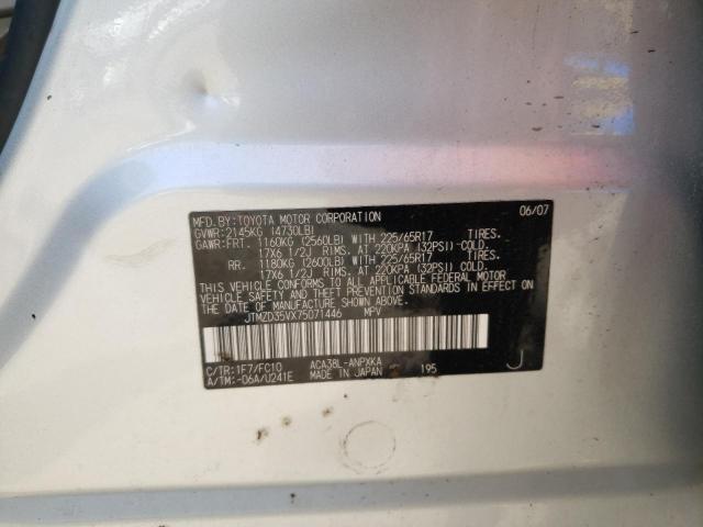 Photo 10 from auction – 2007 TOYOTA RAV4 with VIN JTMZD35VX75071446