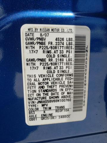 Photo 10 from auction – 2008 NISSAN ROGUE S with VIN JN8AS58V68W100760