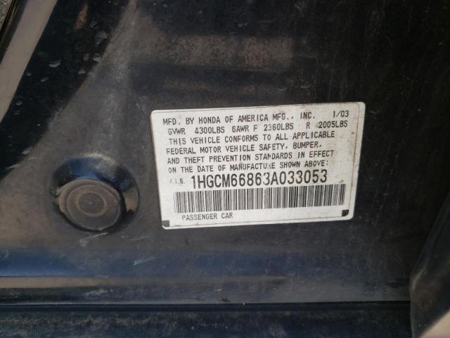 Photo 10 from auction – 2003 HONDA ACCORD EX with VIN 1HGCM66863A033053