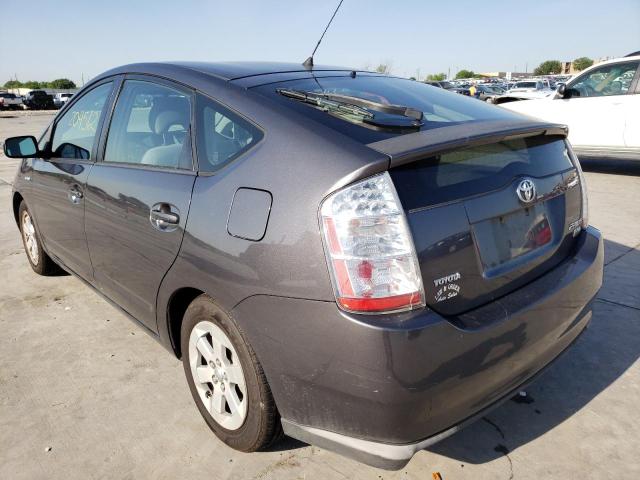 Photo 3 from auction – 2009 TOYOTA PRIUS with VIN JTDKB20U993503149