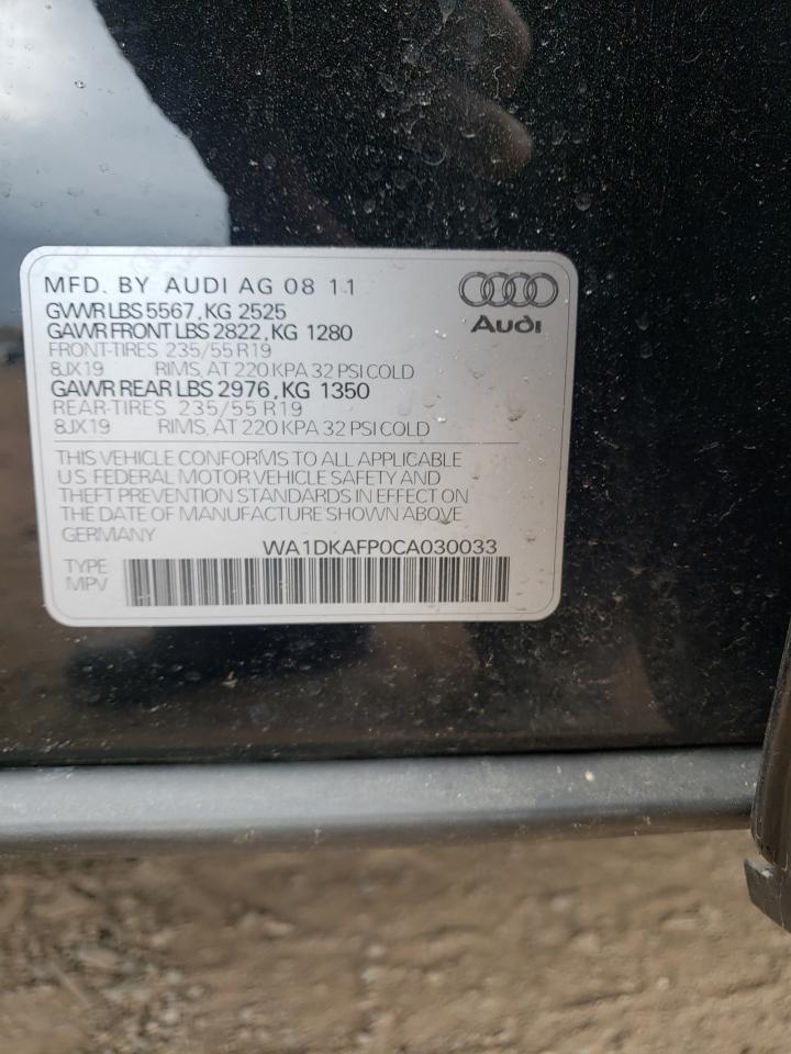 Photo 10 from auction – 2012 AUDI Q5 PREMIUM with VIN WA1DKAFP0CA030033