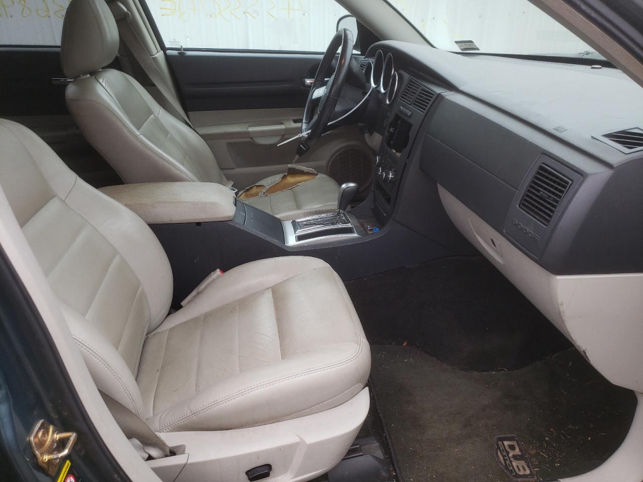 Photo 5 from auction – 2005 DODGE MAGNUM R/T with VIN 2D8GZ58205H661667
