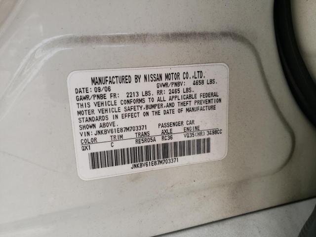 Photo 10 from auction – 2007 INFINITI G35 with VIN JNKBV61E87M703371