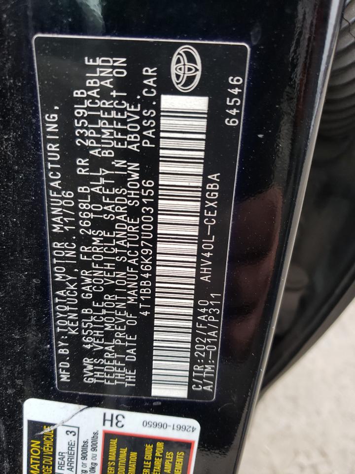 Photo 10 from auction – 2007 TOYOTA CAMRY HYBR with VIN 4T1BB46K97U003156