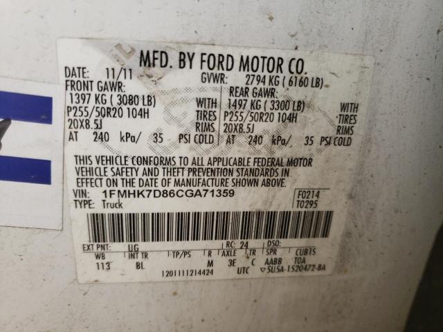 Photo 10 from auction – 2012 FORD EXPLORER X with VIN 1FMHK7D86CGA71359
