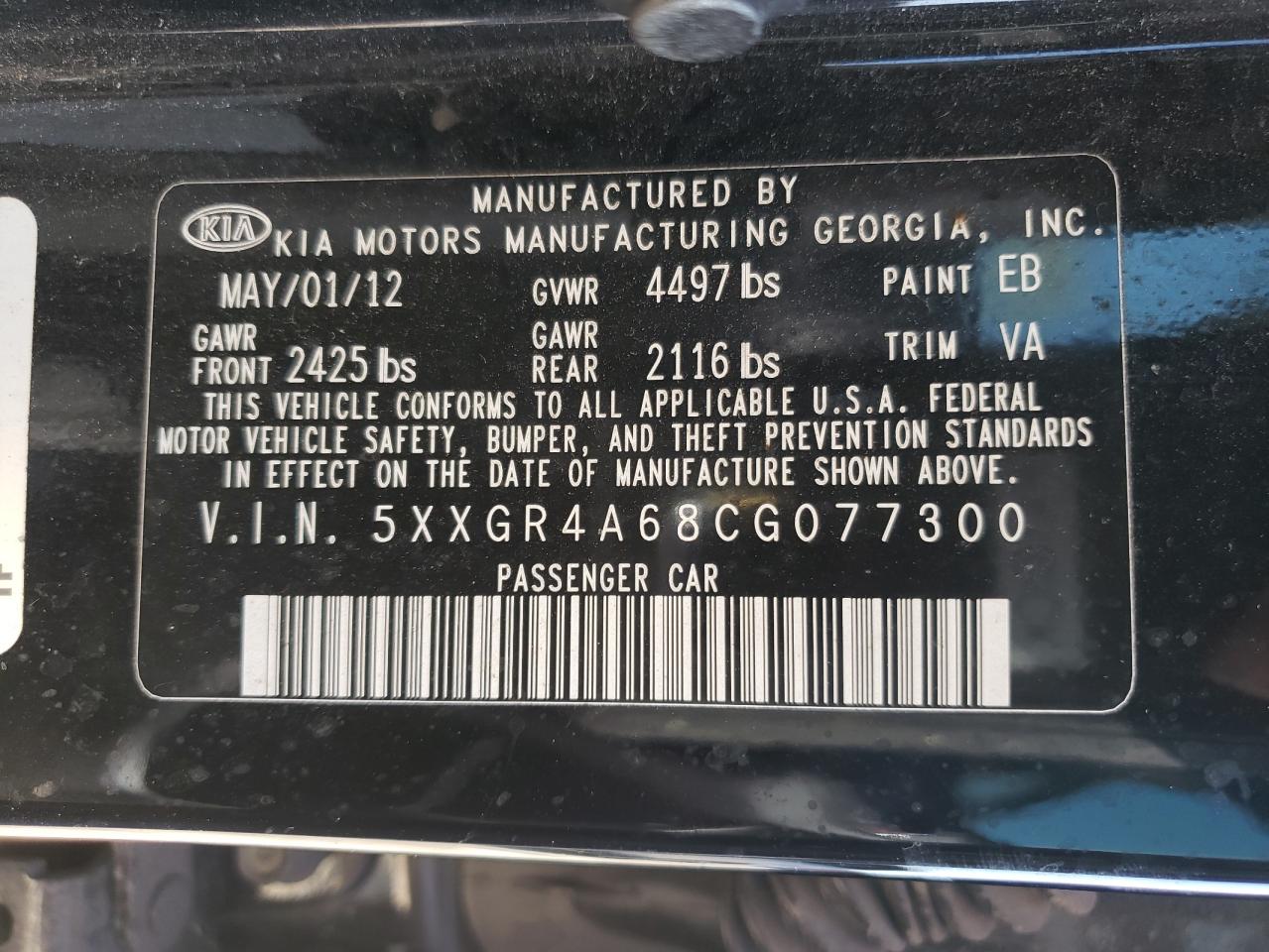 Photo 10 from auction – 2012 KIA OPTIMA SX with VIN 5XXGR4A68CG077300