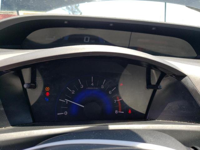 Photo 9 from auction – 2012 HONDA CIVIC LX with VIN 2HGFG3B50CH560456