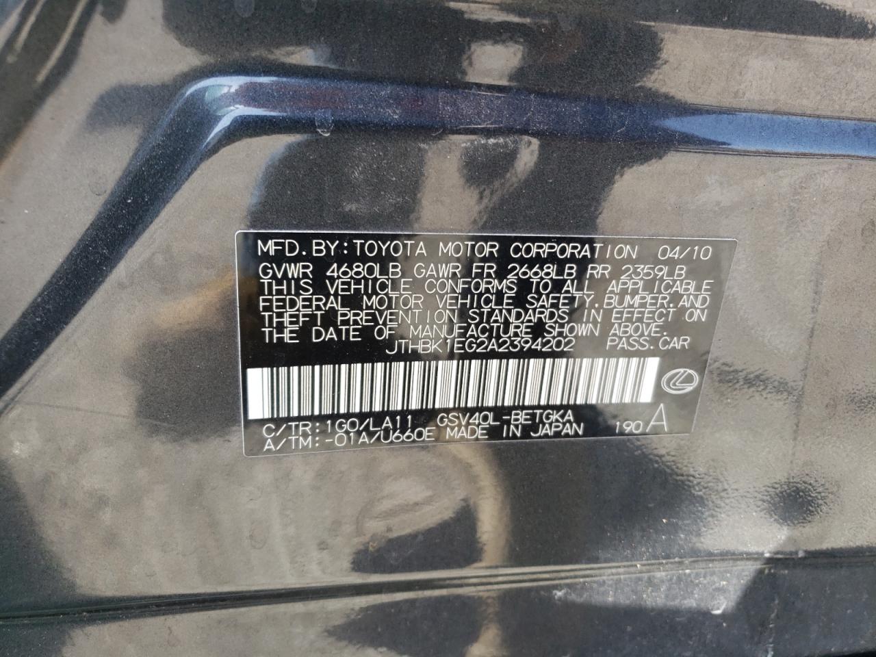 Photo 10 from auction – 2010 LEXUS ES 350 with VIN JTHBK1EG2A2394202