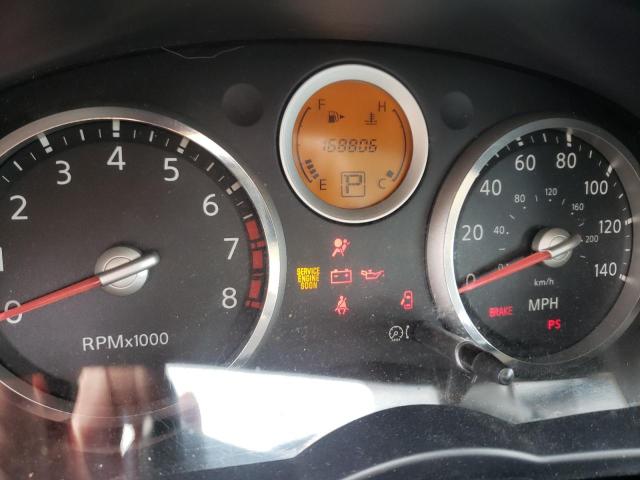 Photo 8 from auction – 2007 NISSAN SENTRA 2.0 with VIN 3N1AB61E57L708238