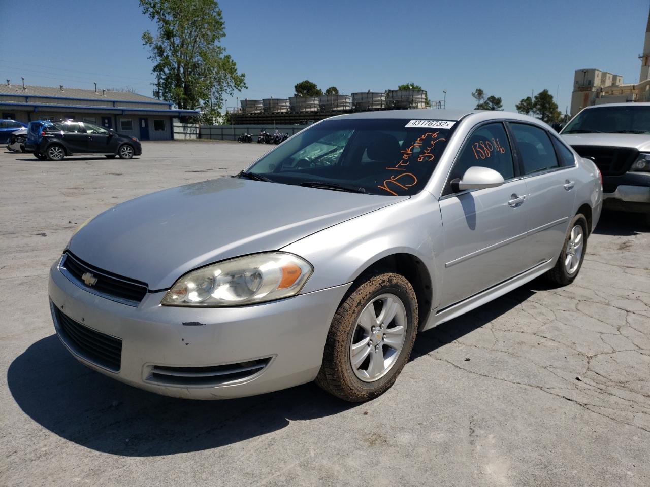 Photo 2 from auction – 2014 CHEVROLET IMPALA LIM with VIN 2G1WA5E31E1162277