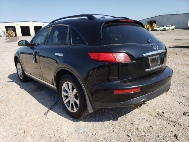 Photo 6 from auction – 2007 INFINITI FX35 with VIN JNRAS08W87X208233